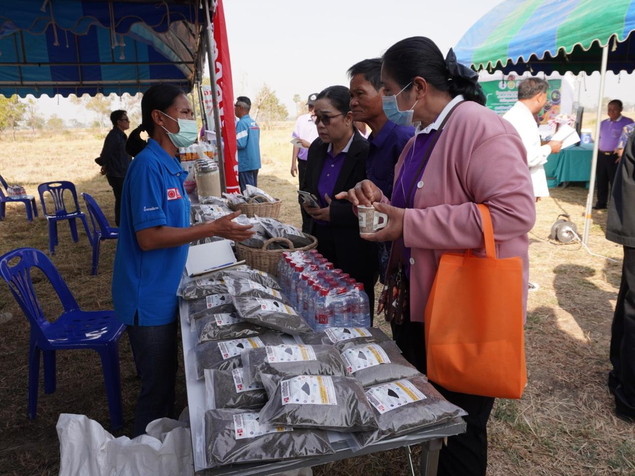 ภาพประกอบที่ 2