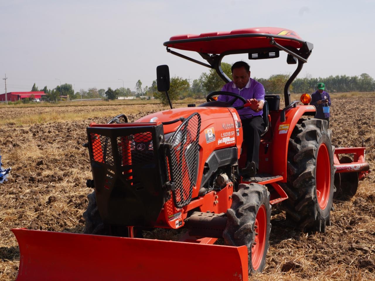 ภาพประกอบที่ 4