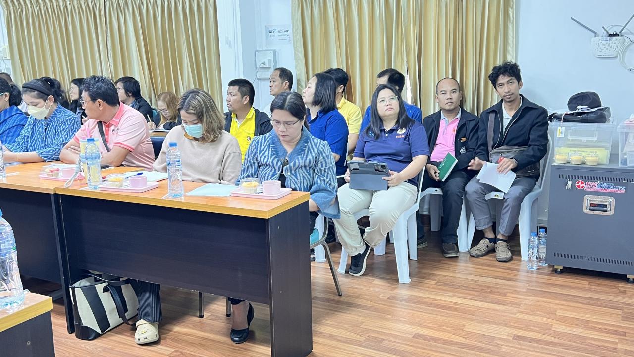 ภาพประกอบที่ 1