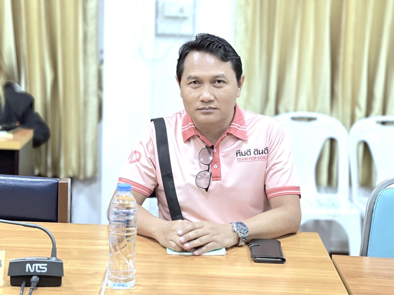 ภาพประกอบที่ 5