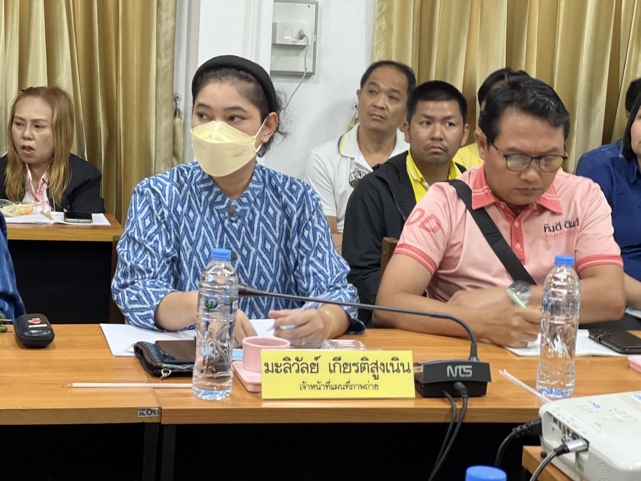 ภาพประกอบที่ 6