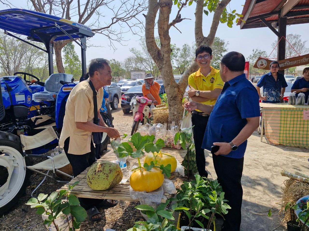 ภาพประกอบที่ 1
