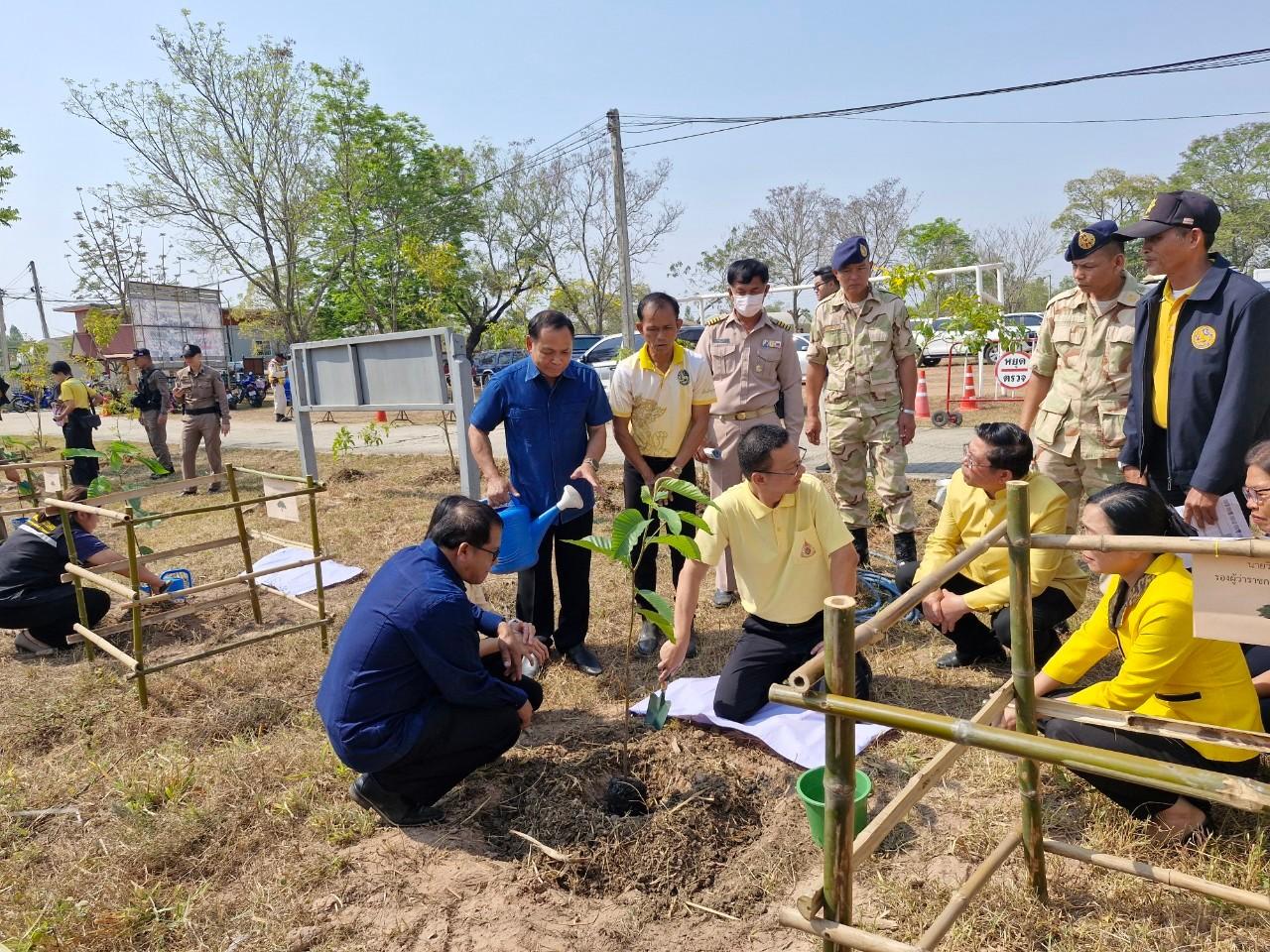 ภาพประกอบที่ 2