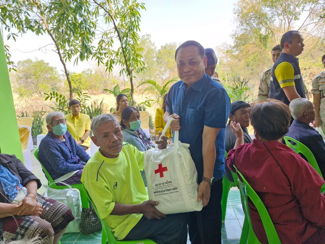 ภาพประกอบที่ 9