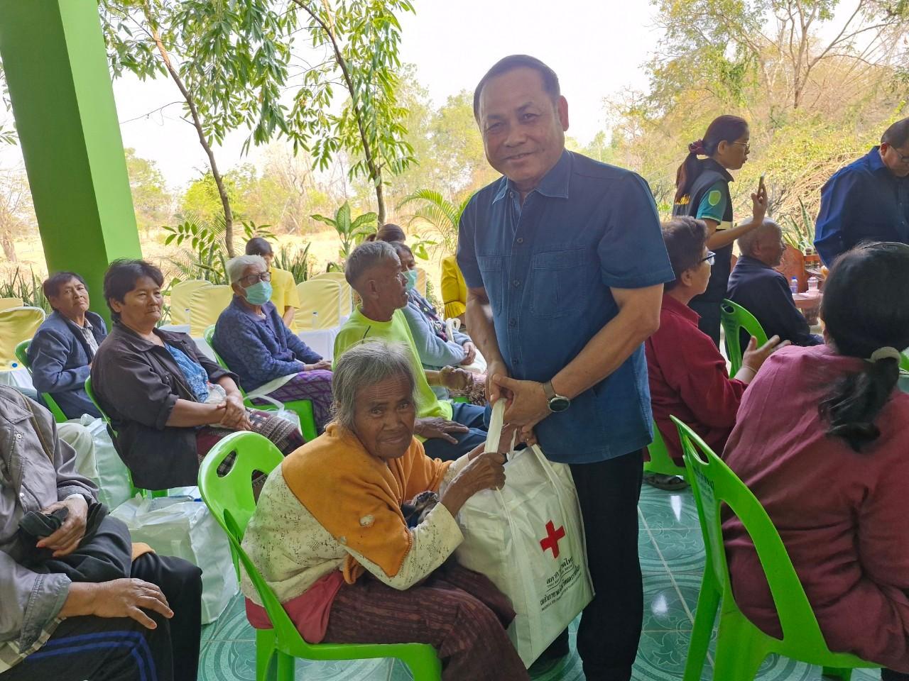 ภาพประกอบที่ 10