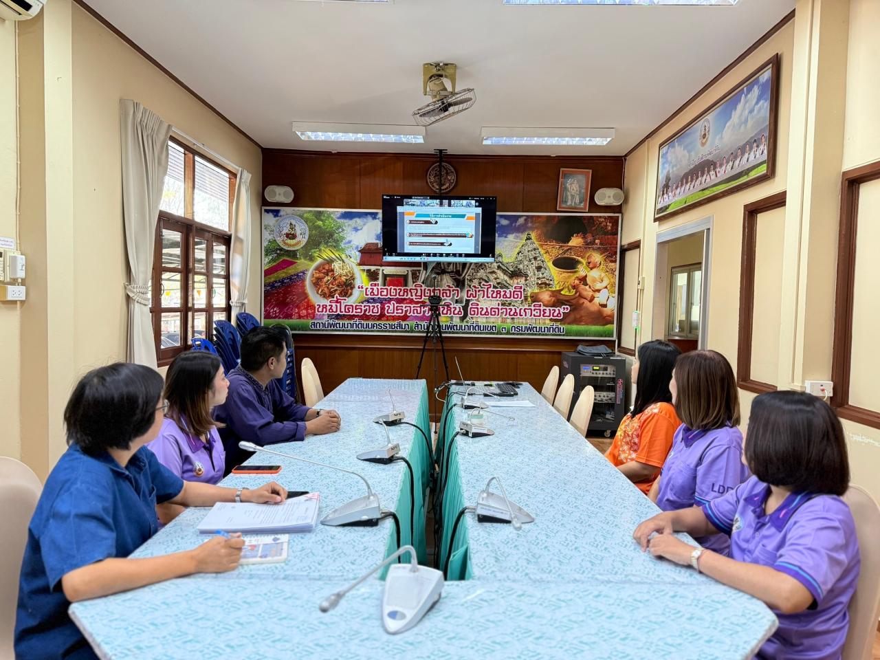 ภาพประกอบที่ 6