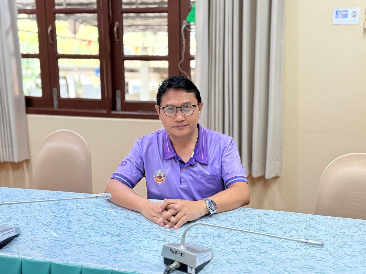 ภาพประกอบที่ 8