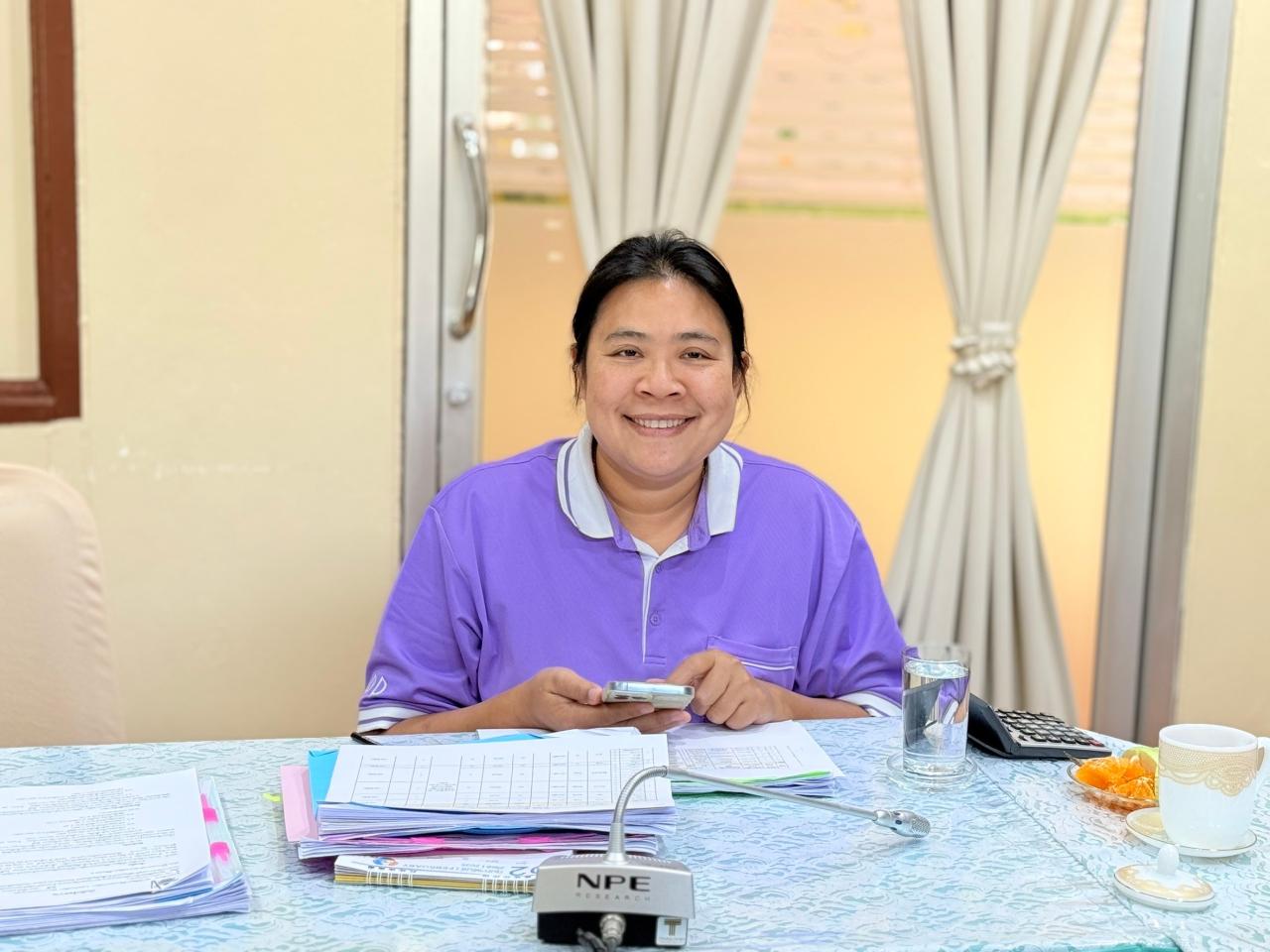 ภาพประกอบที่ 1