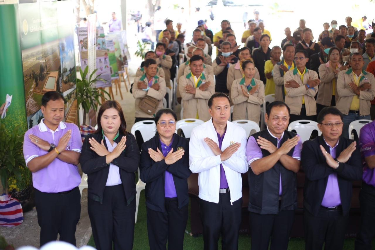 ภาพประกอบที่ 71