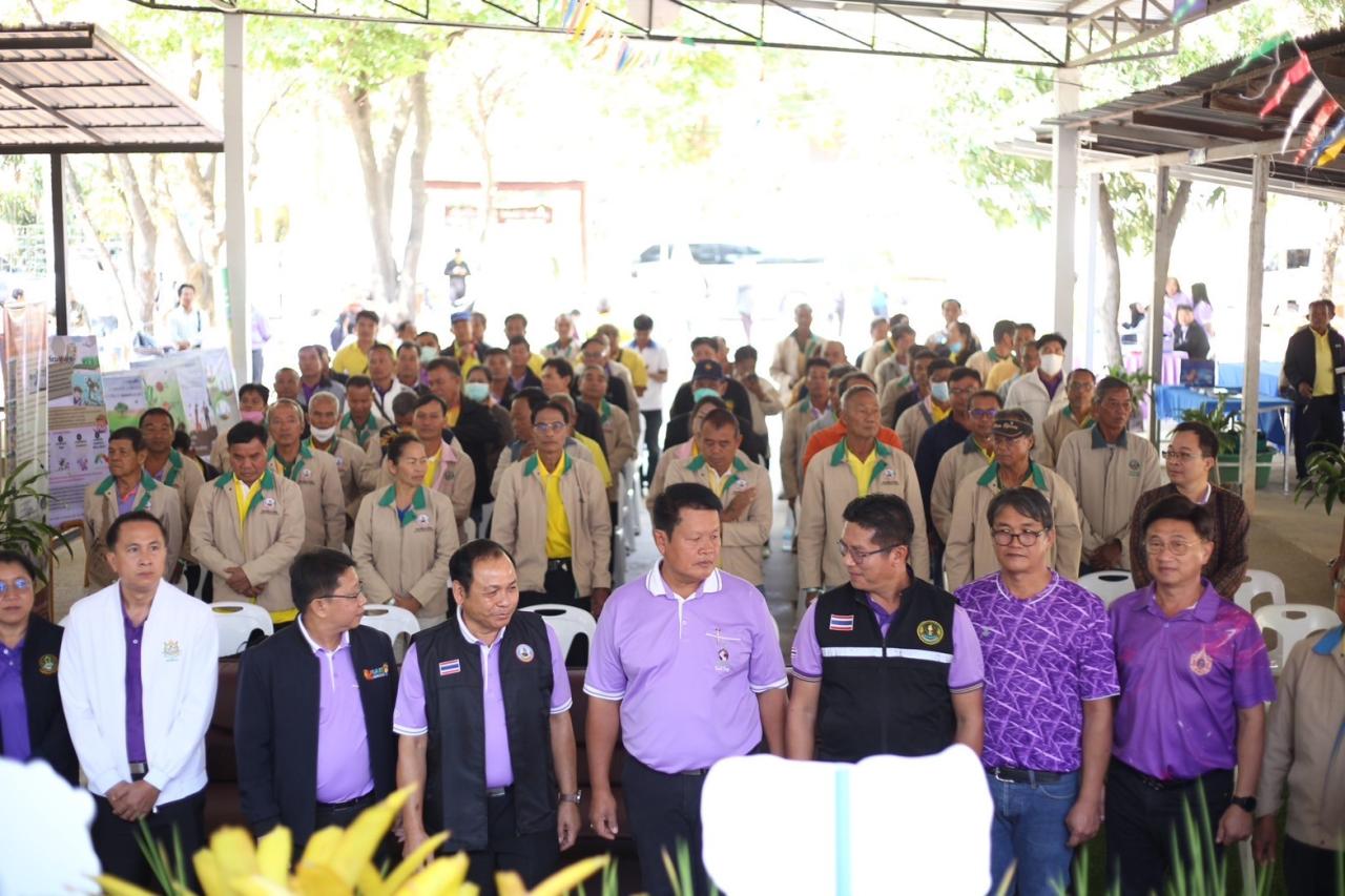 ภาพประกอบที่ 72