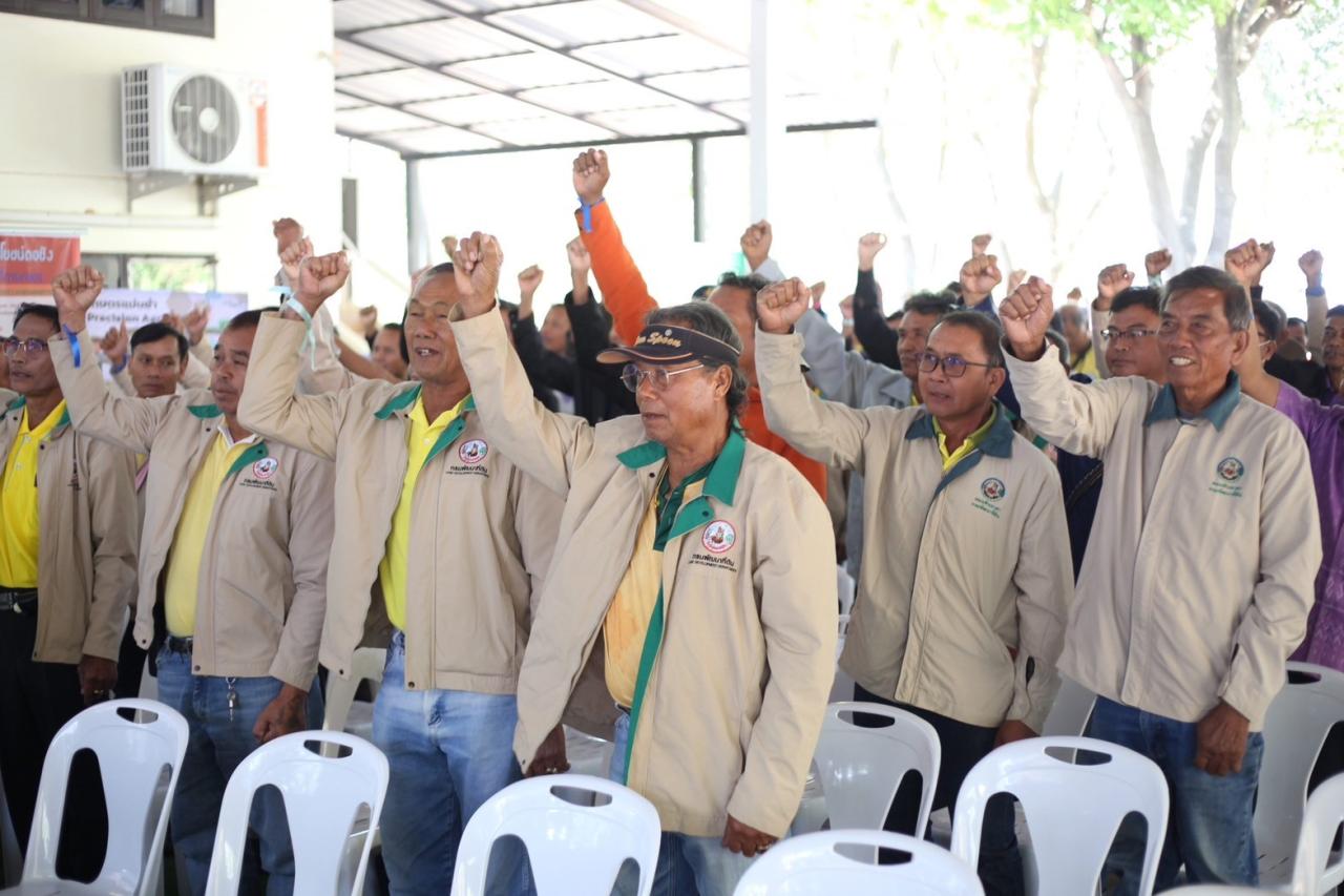 ภาพประกอบที่ 74