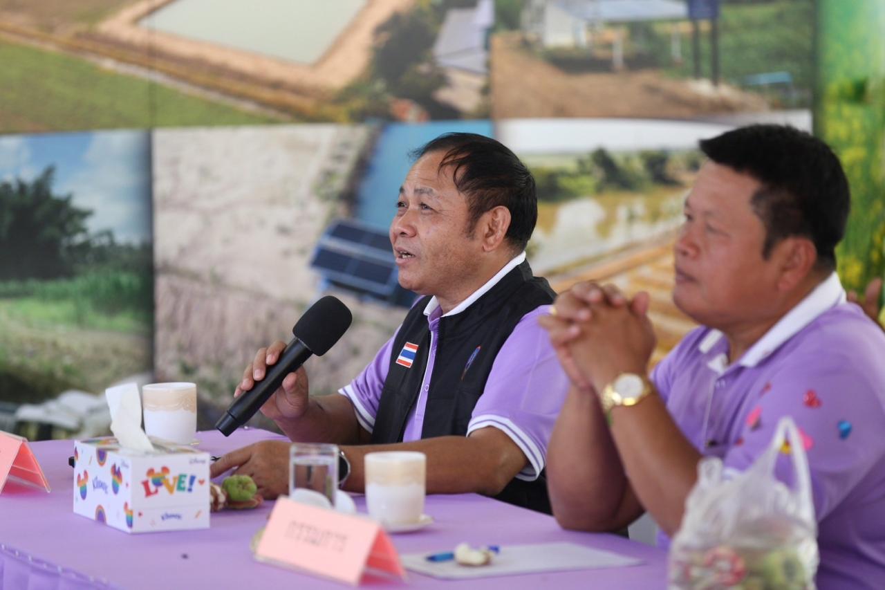 ภาพประกอบที่ 33