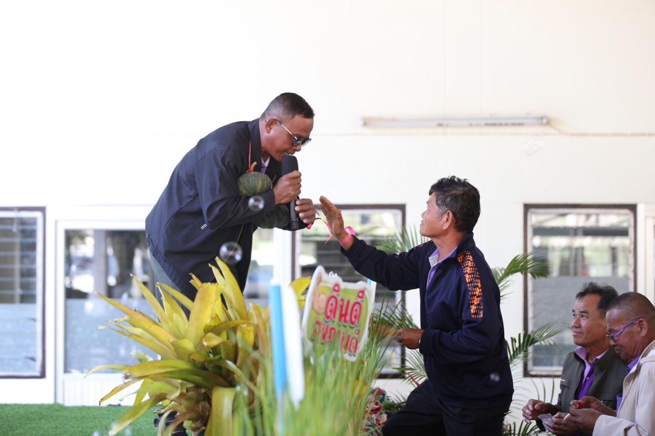 ภาพประกอบที่ 31