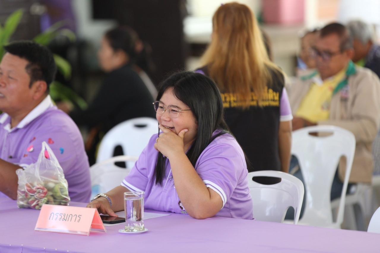 ภาพประกอบที่ 29