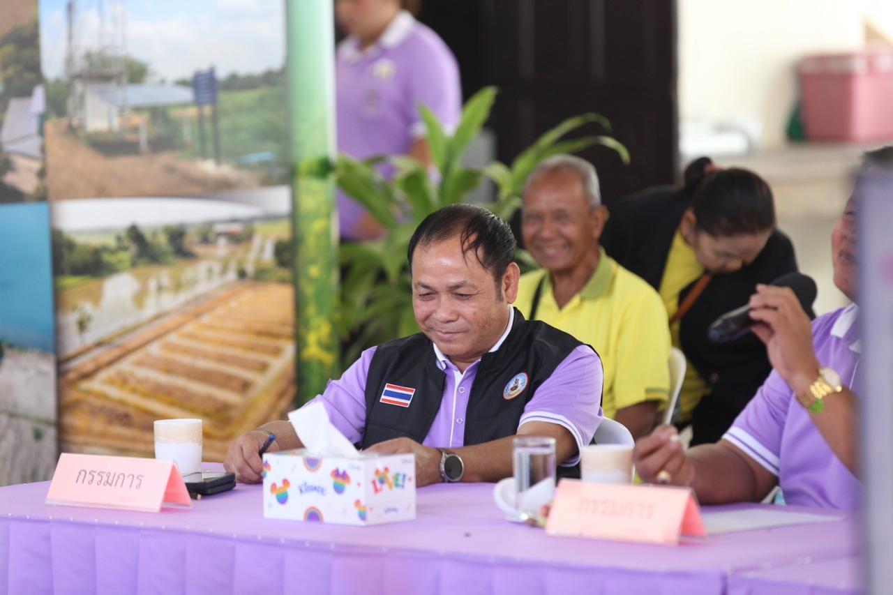 ภาพประกอบที่ 28