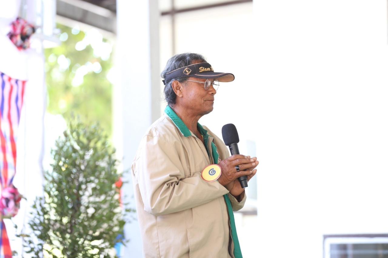 ภาพประกอบที่ 27