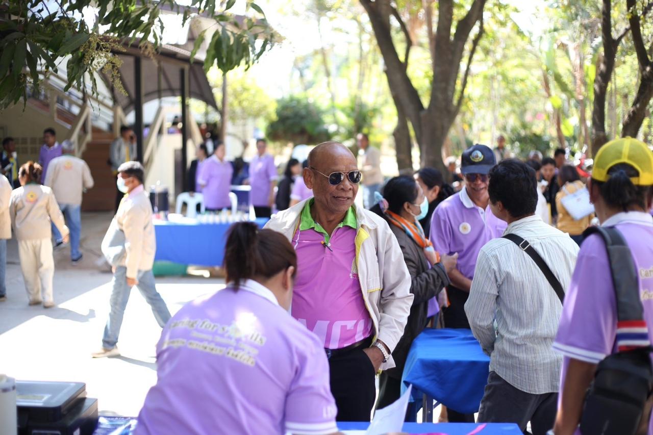 ภาพประกอบที่ 24