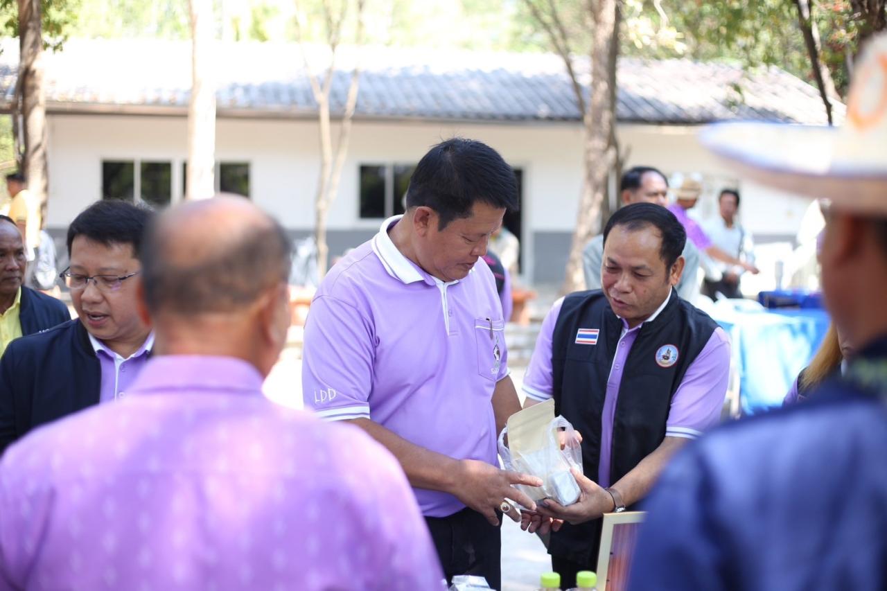 ภาพประกอบที่ 22