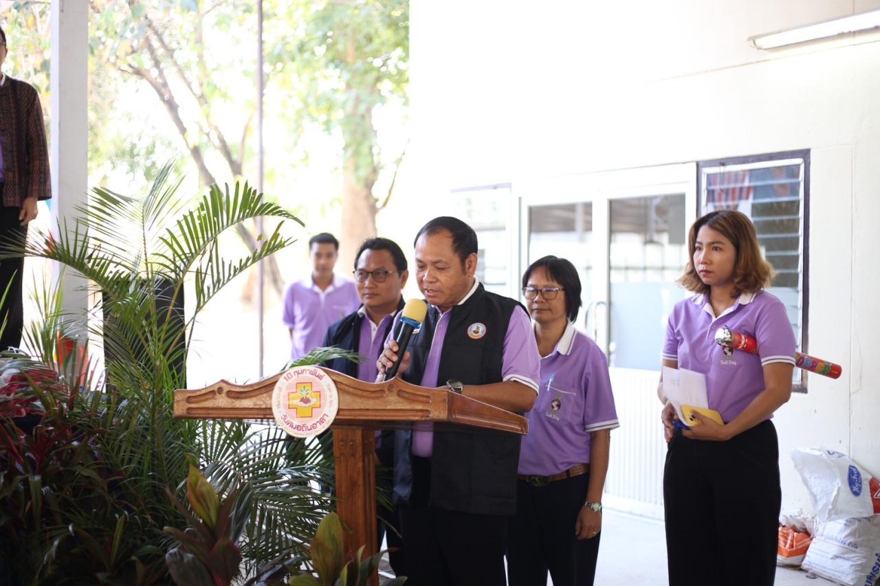 ภาพประกอบที่ 17