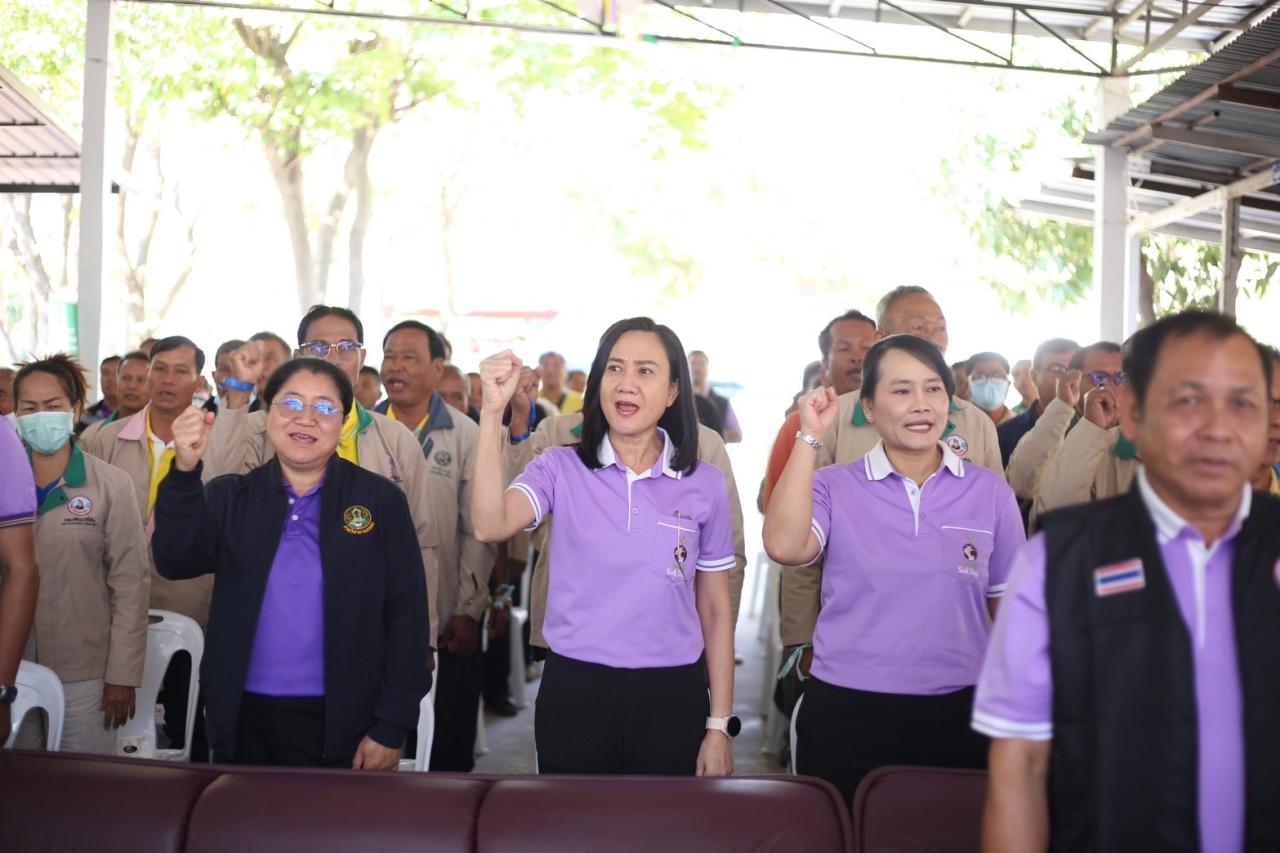 ภาพประกอบที่ 15