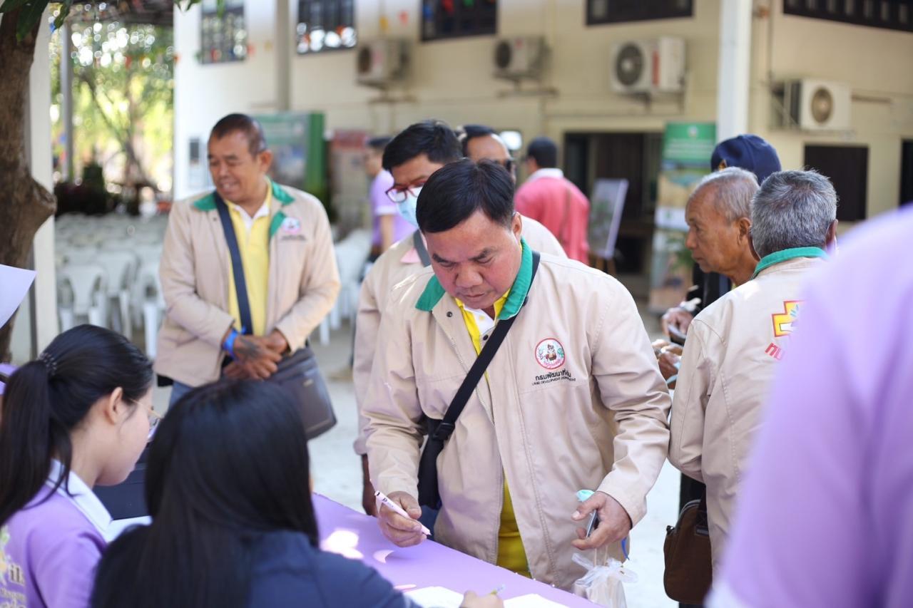 ภาพประกอบที่ 12