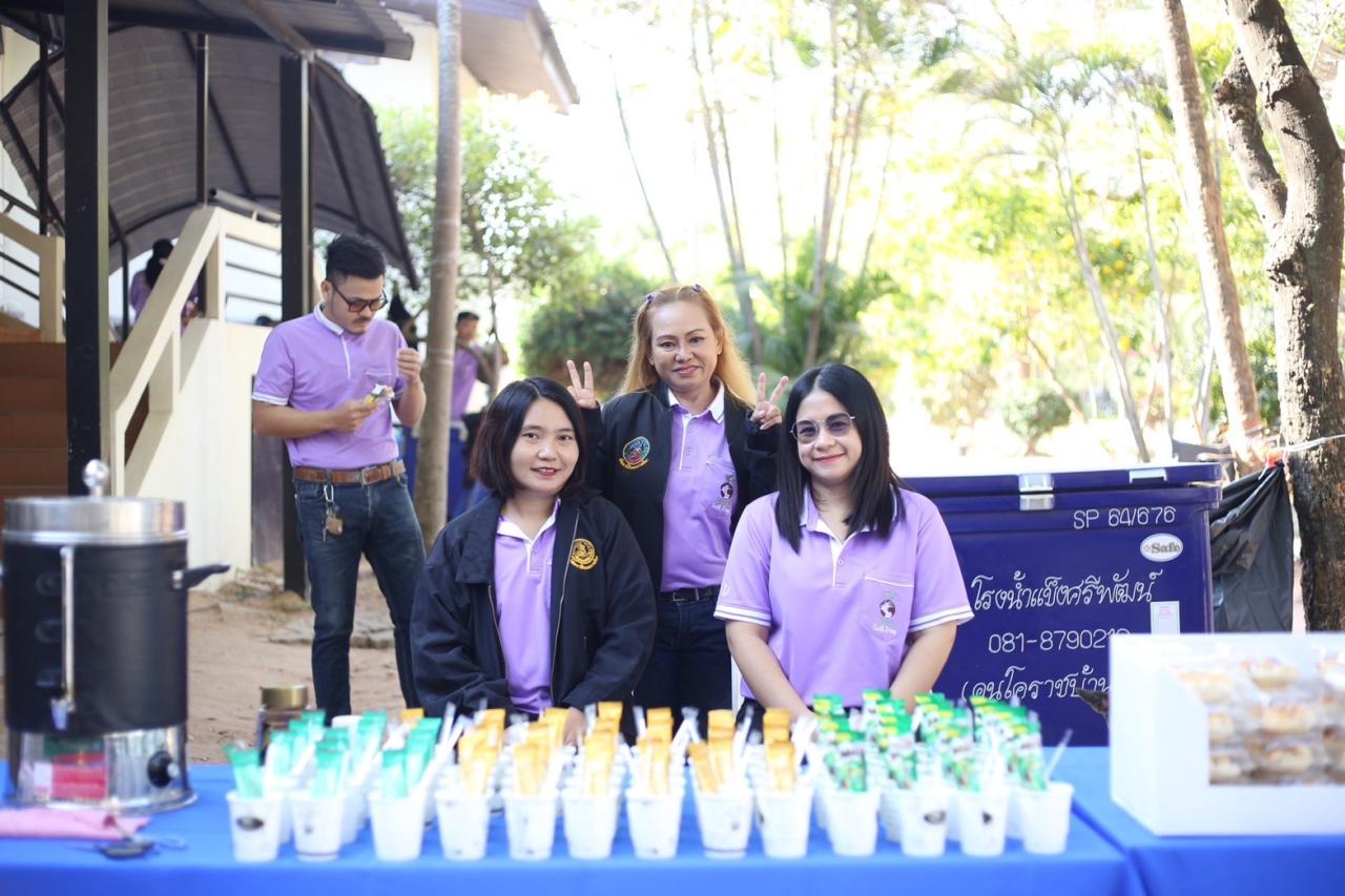 ภาพประกอบที่ 6