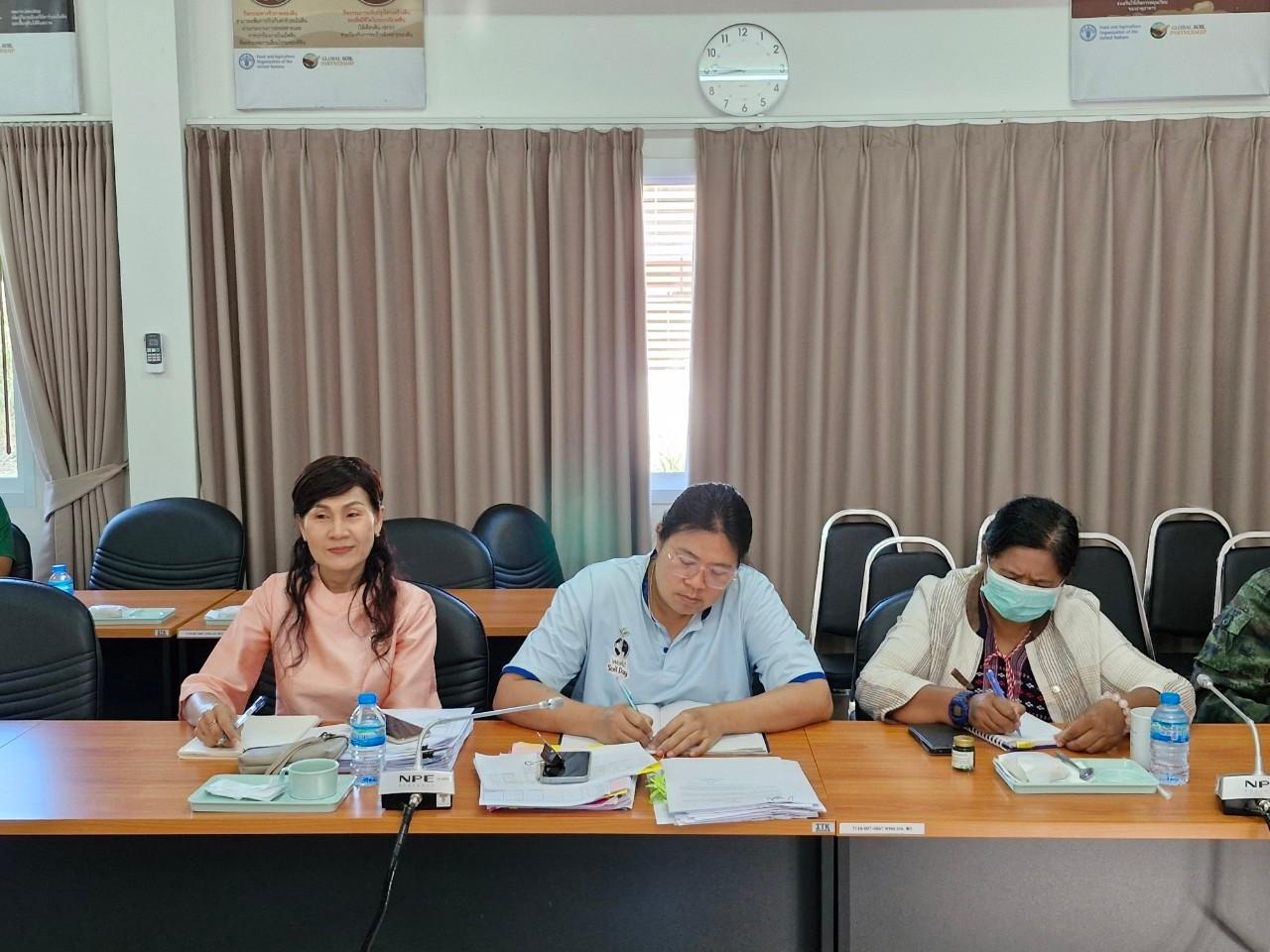 ภาพประกอบที่ 4