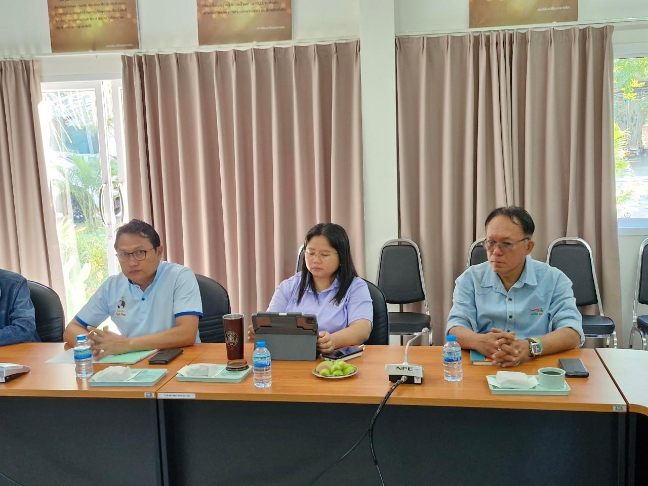 ภาพประกอบที่ 8