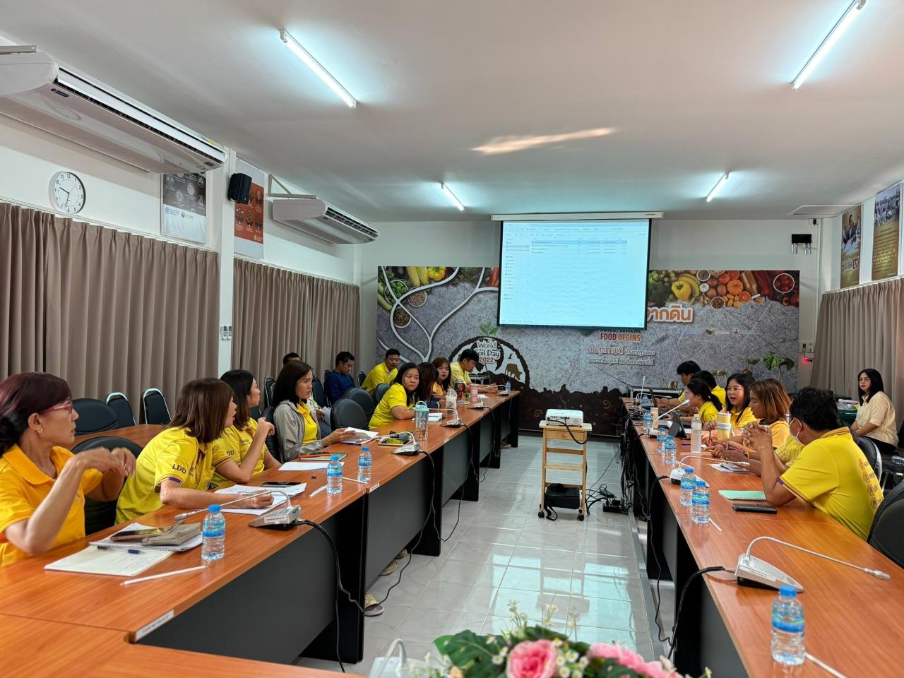 ภาพประกอบที่ 0