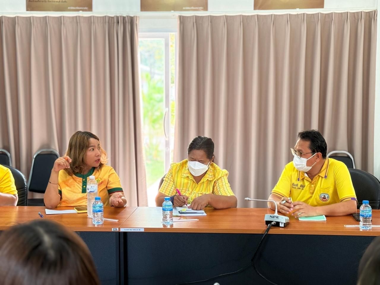 ภาพประกอบที่ 4