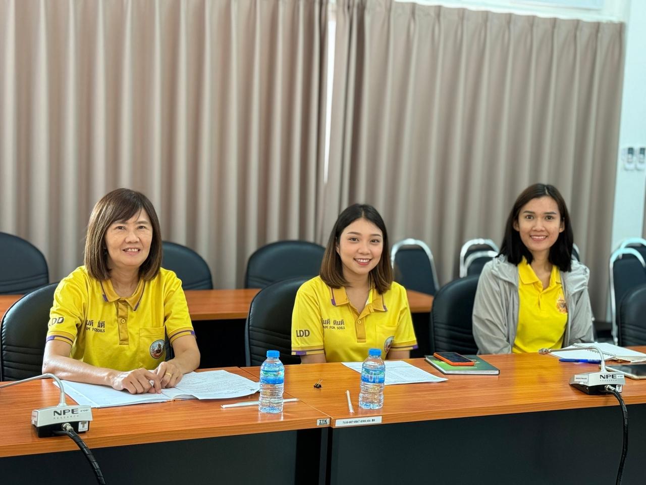 ภาพประกอบที่ 5