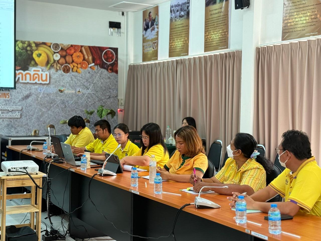 ภาพประกอบที่ 7