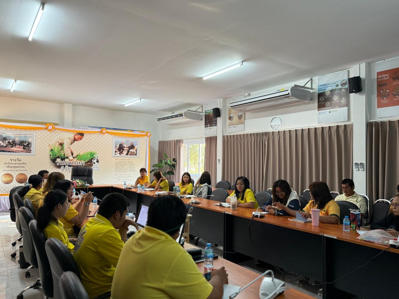 ภาพประกอบที่ 8