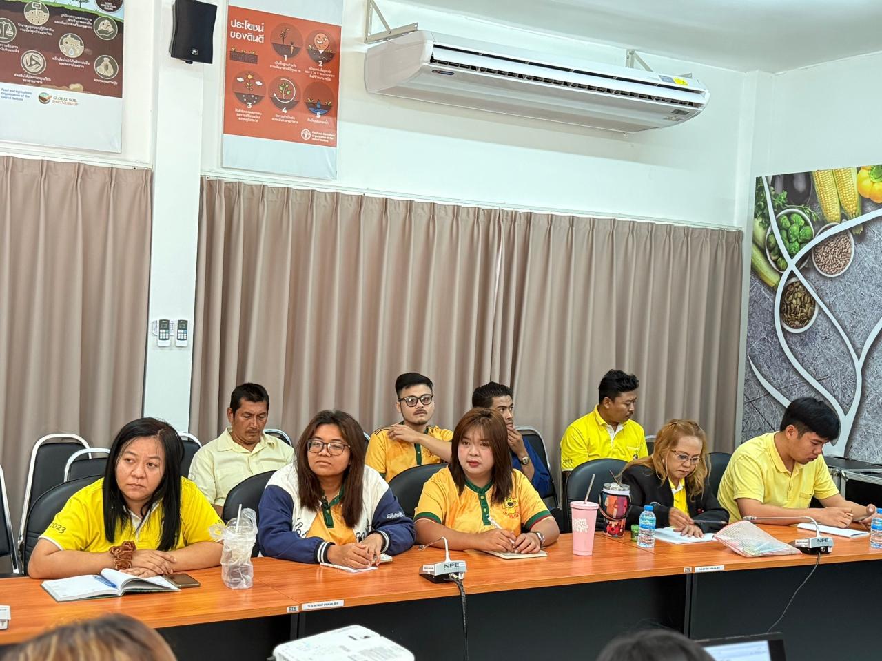 ภาพประกอบที่ 11