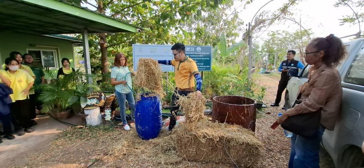 ภาพประกอบที่ 6