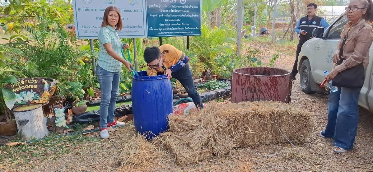 ภาพประกอบที่ 8