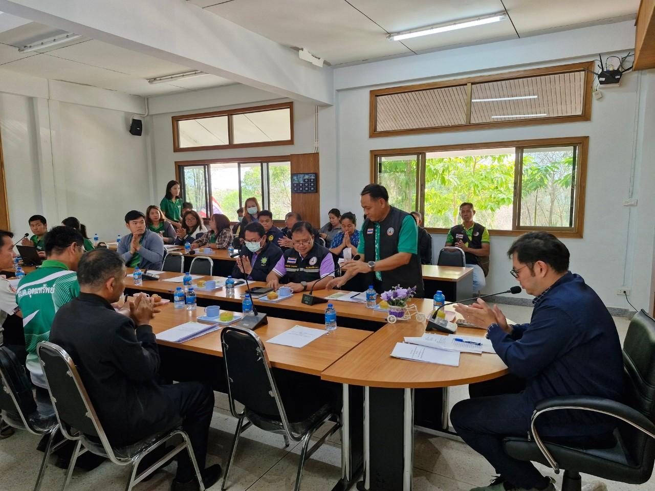 ภาพประกอบที่ 0