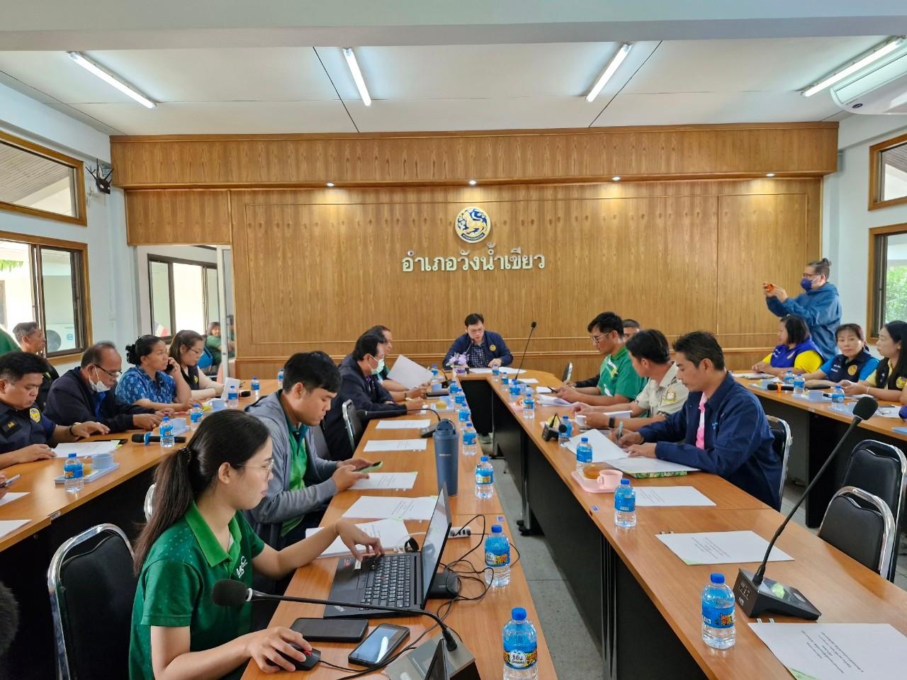 ภาพประกอบที่ 4