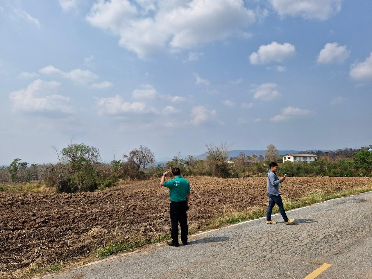 ภาพประกอบที่ 8