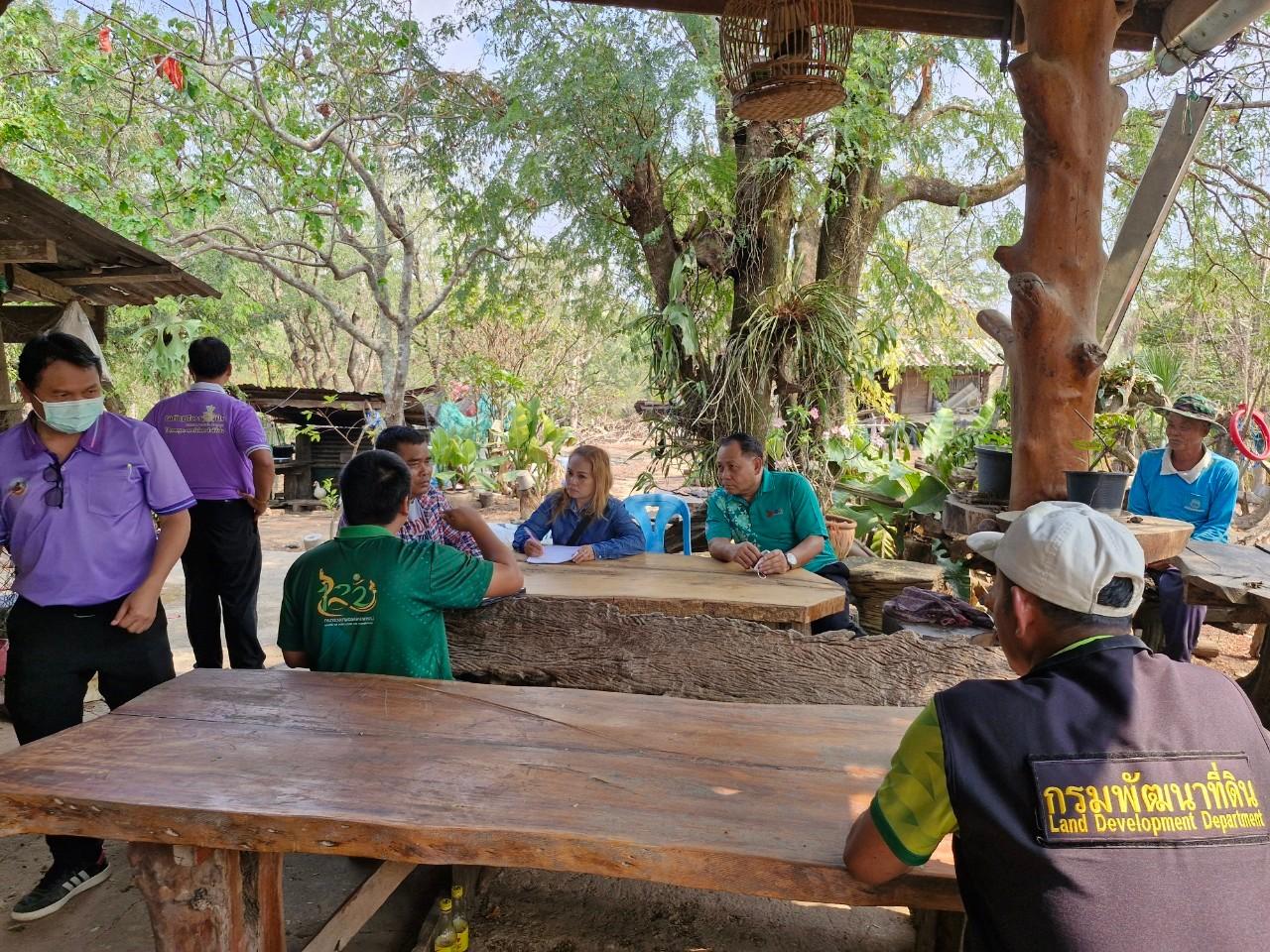 ภาพประกอบที่ 12