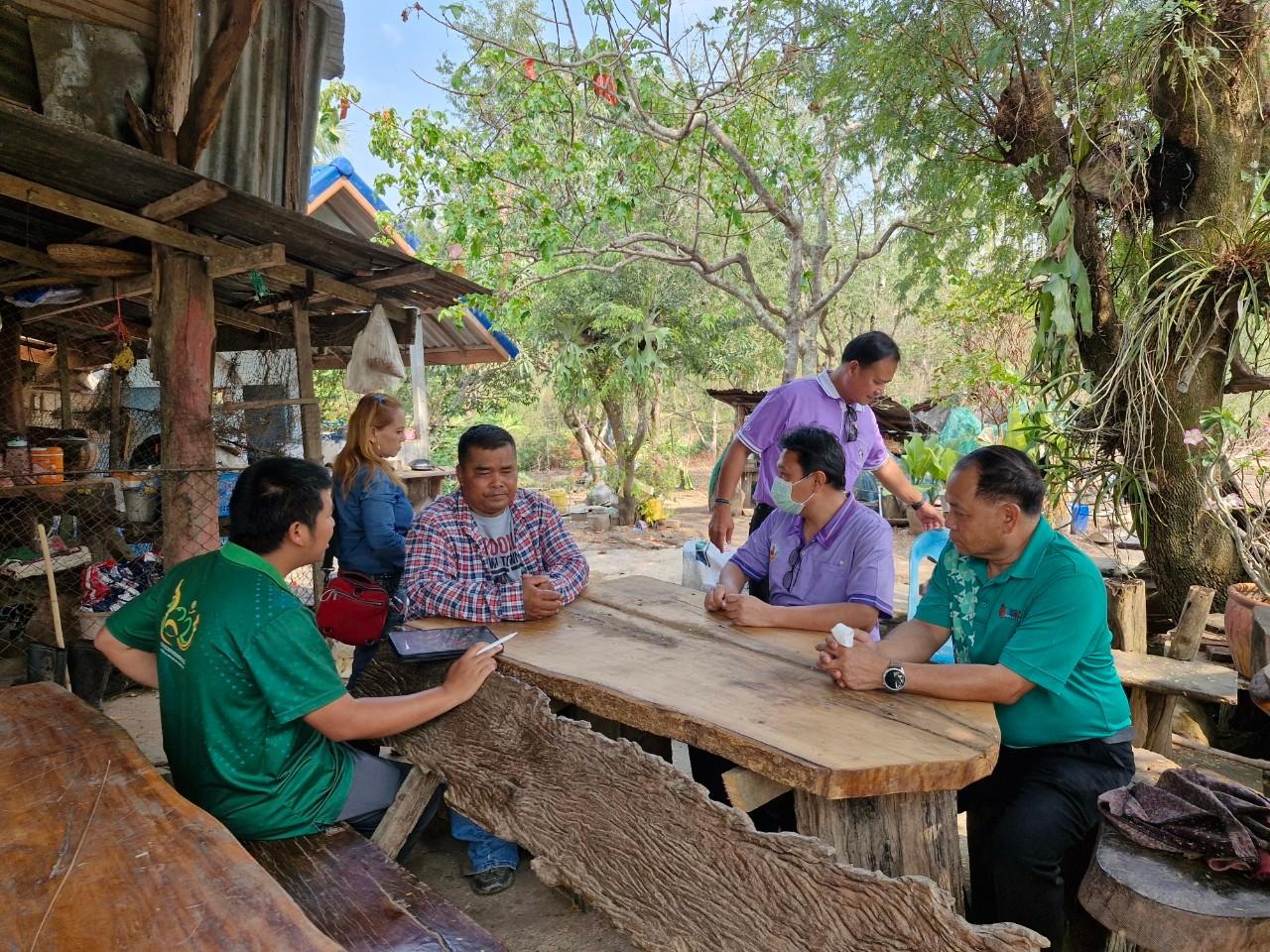 ภาพประกอบที่ 13