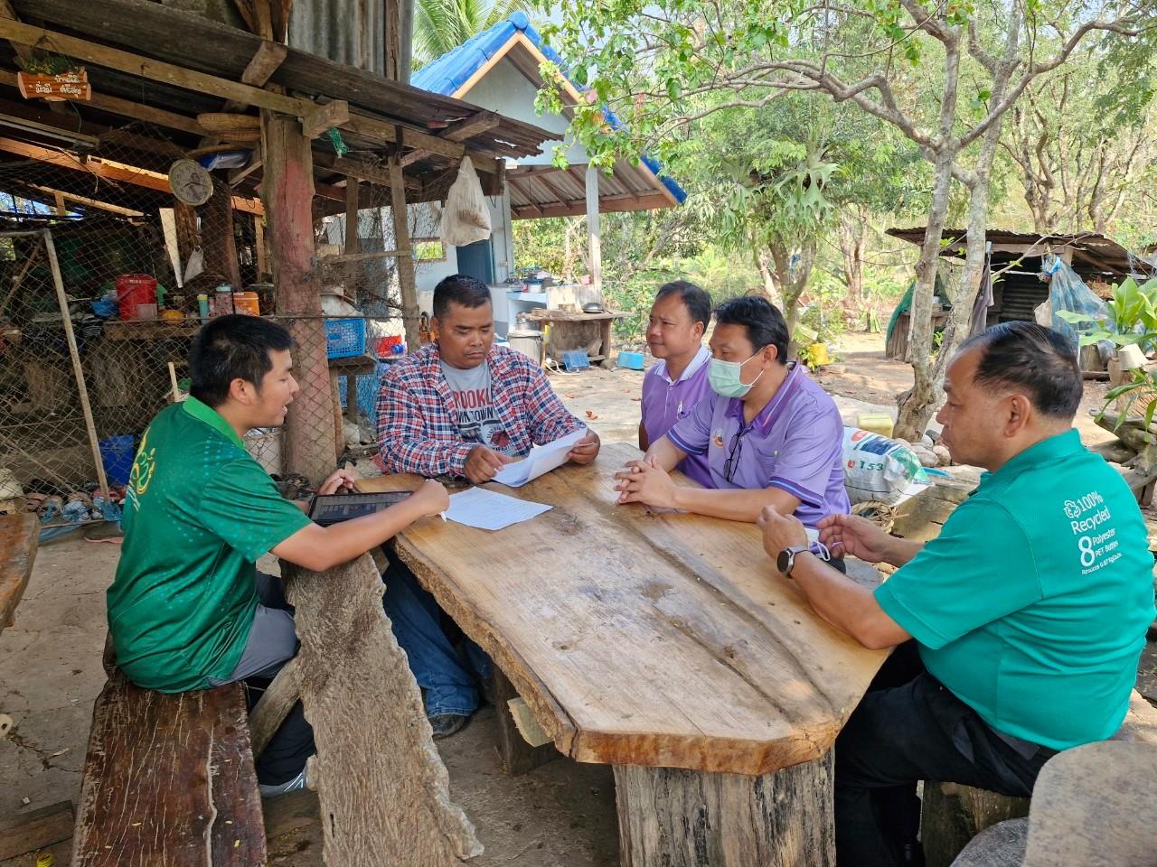 ภาพประกอบที่ 14