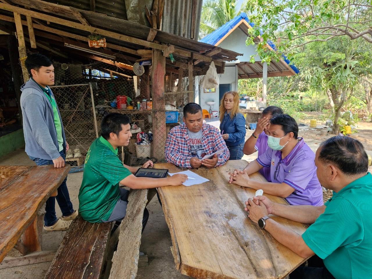 ภาพประกอบที่ 15