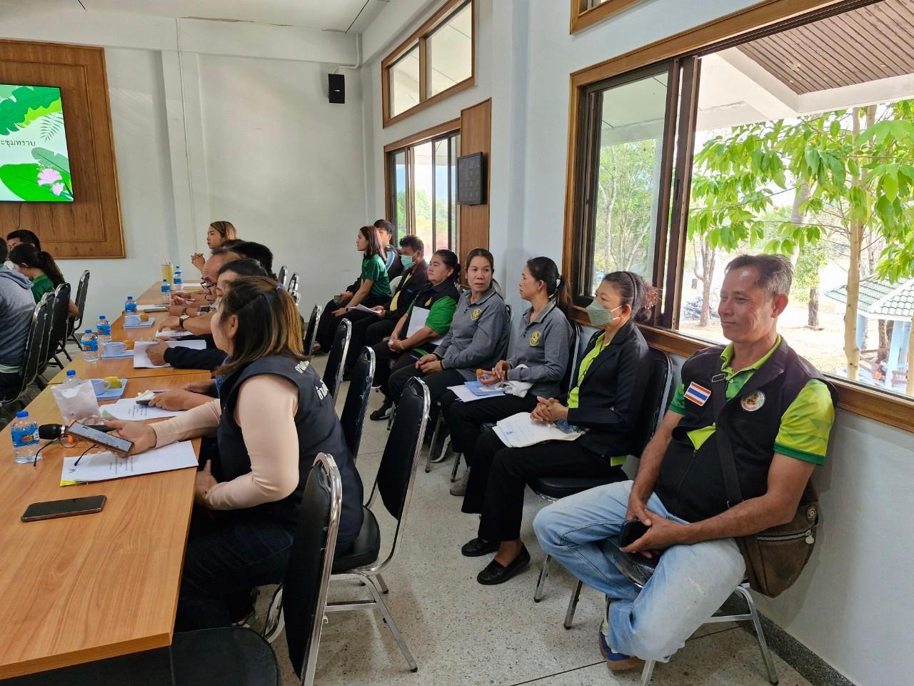 ภาพประกอบที่ 18