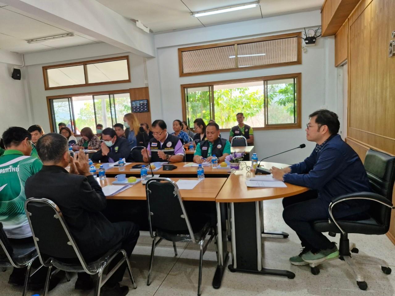 ภาพประกอบที่ 22