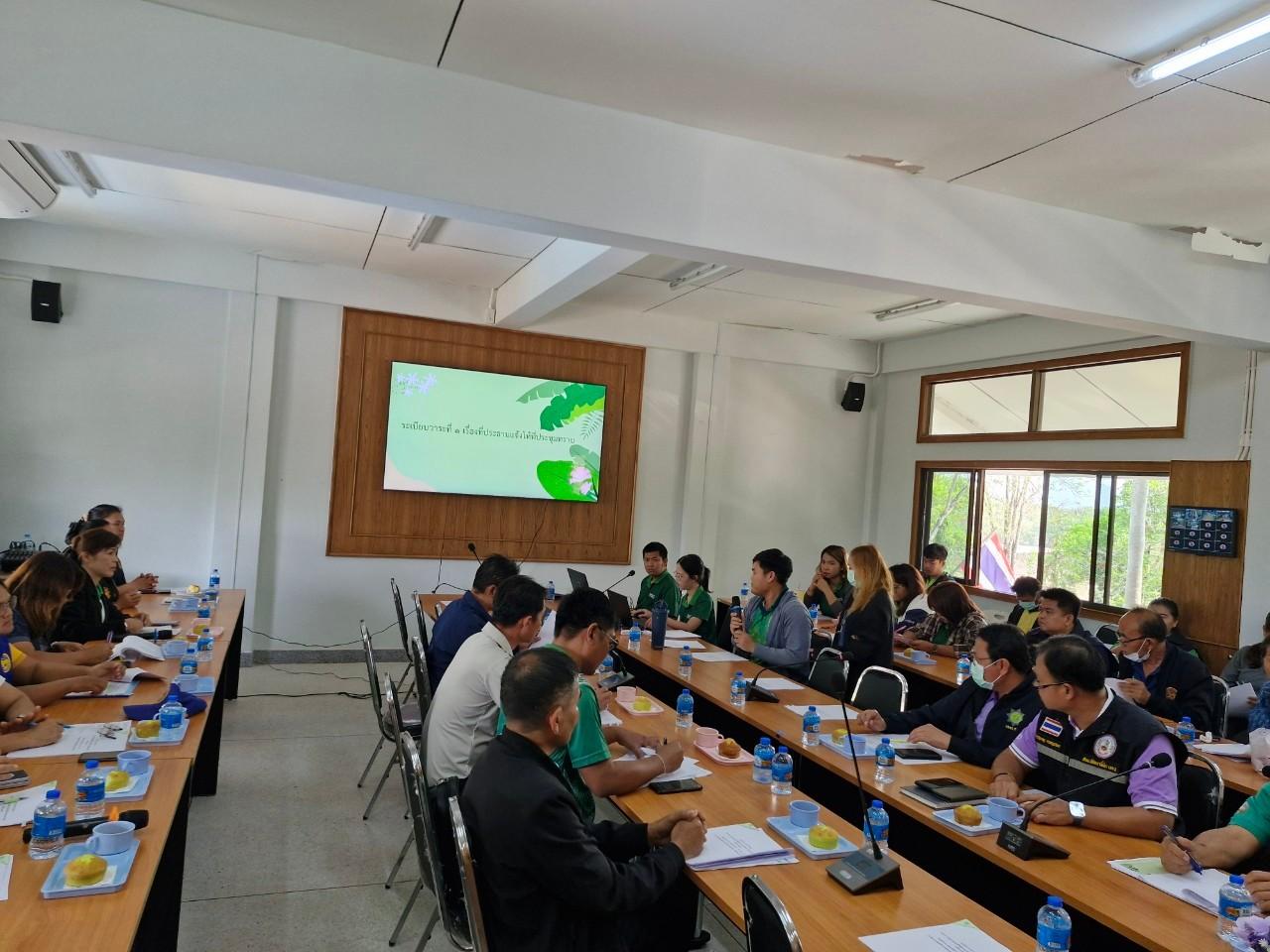 ภาพประกอบที่ 23