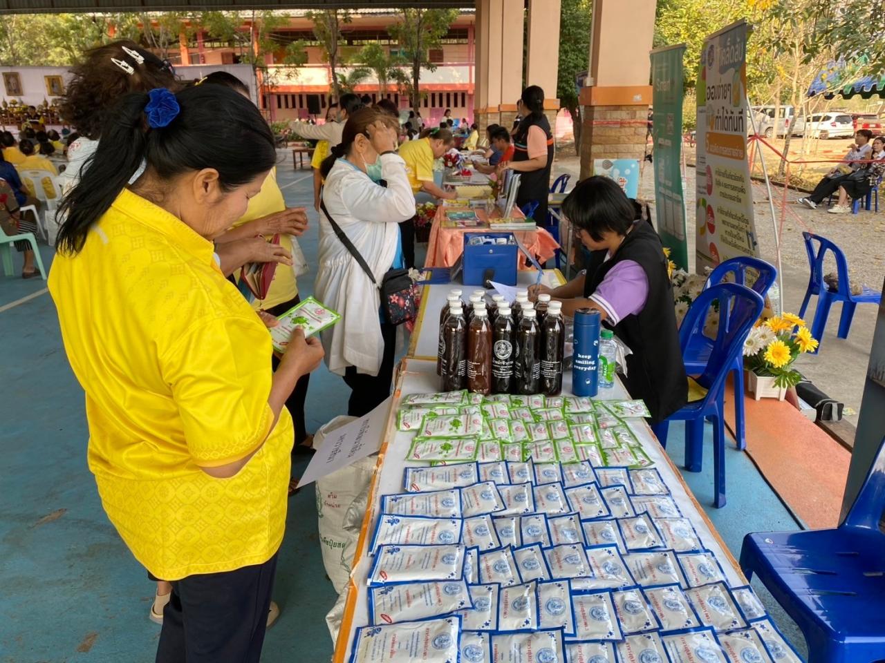 ภาพประกอบที่ 0