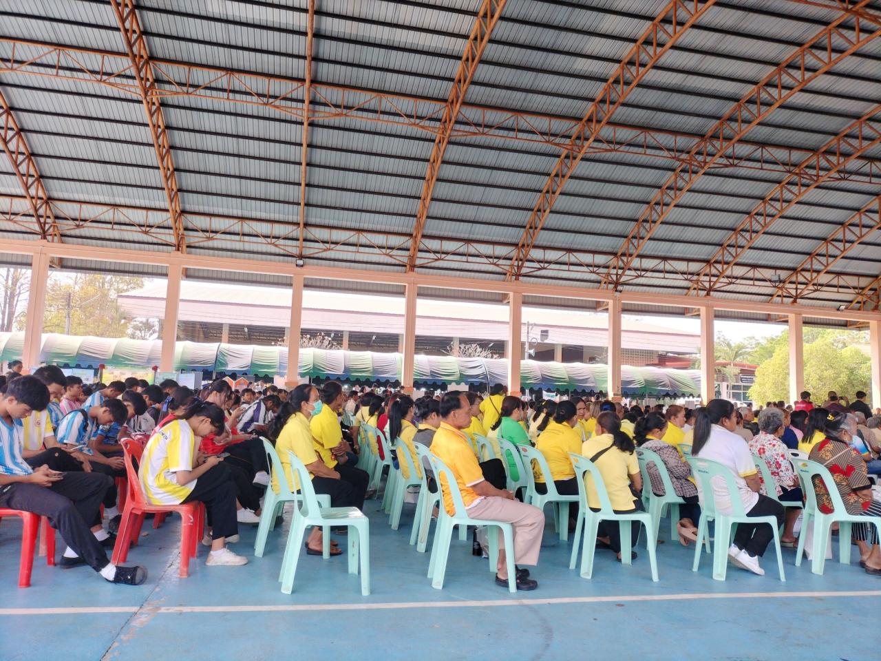 ภาพประกอบที่ 4