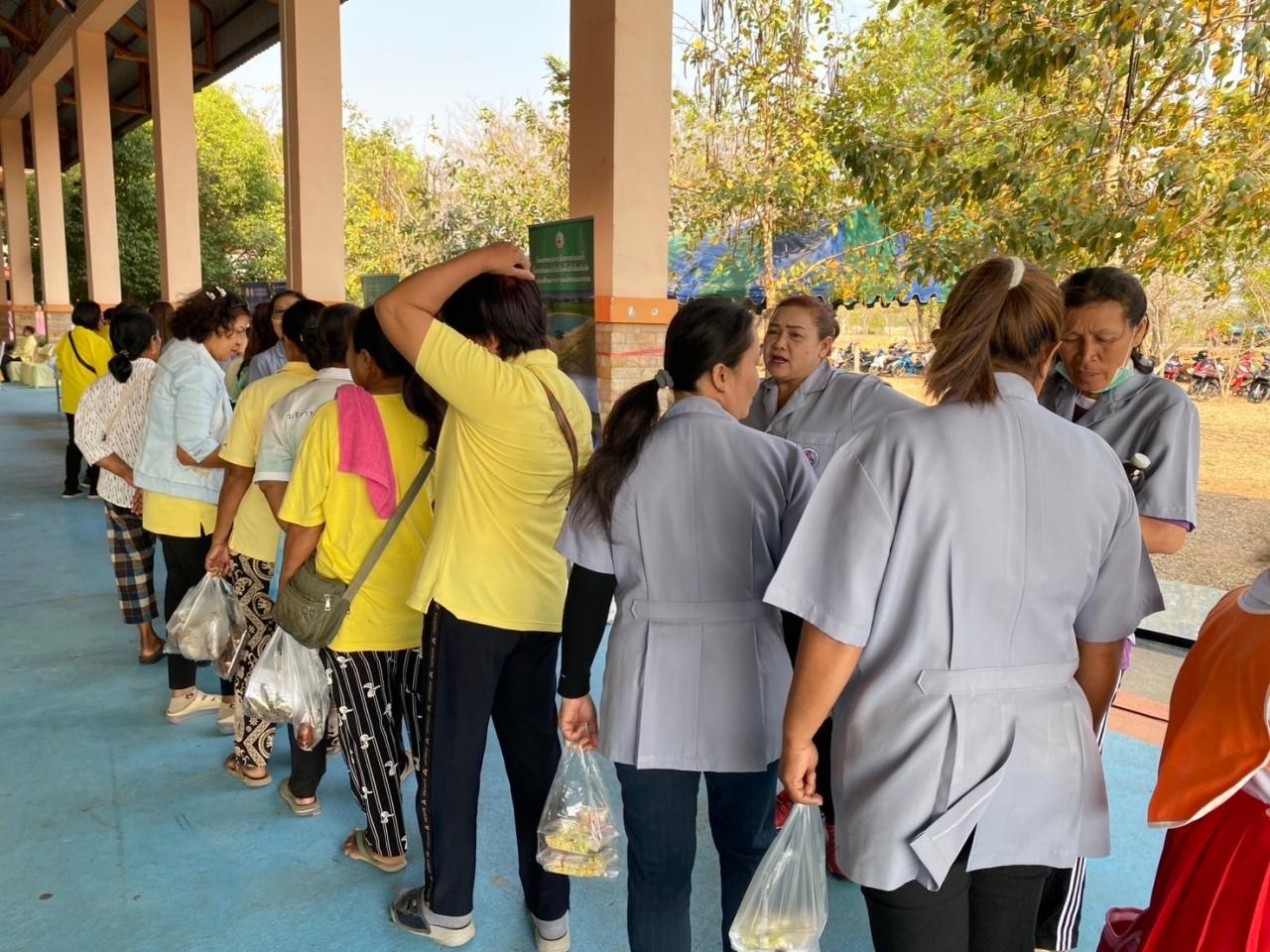 ภาพประกอบที่ 5