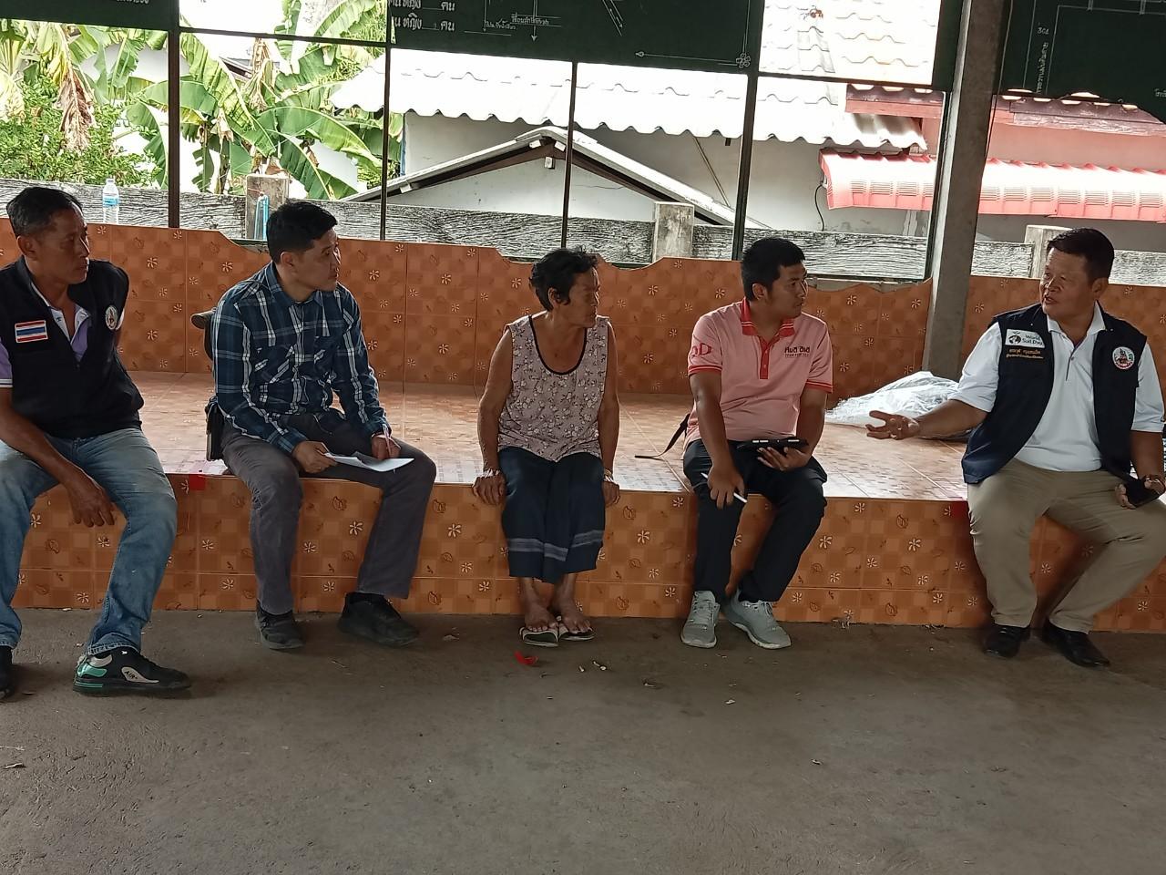 ภาพประกอบที่ 15